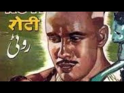 उलझ गए नैनवा — वीडियो थंबनेल