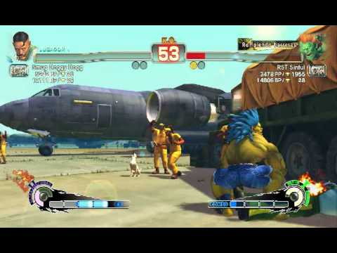 USF4 Smug (Dudley) VS RST  Sinful (Blanka)