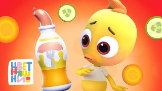Thumbnail