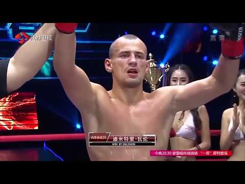 Дмитрий Валент Беларусь / Dmitry Valent highlights