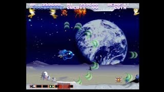 FANTASTIC JOURNEY (ARCADE - FULL GAME)