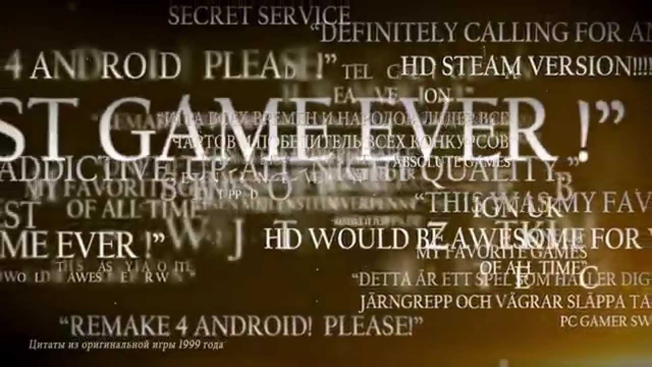 Запустить видео по клику - Как делать игры