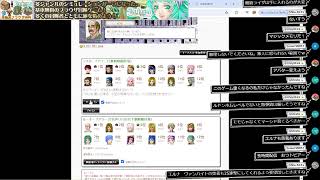【Reutopia】75憶ショットガン【#27】