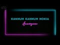 Kannum Kannum Nokia | Anniyan | Tamil Hits | Dolby Surround 🎧