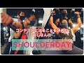 おじさんのフィジーク挑戦記#86 今年もフィジーク大会に出ることを決めたおじさんの肩トレ