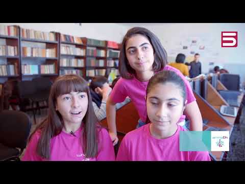 Խառը տնտեսություն | Հուլիսի 11
