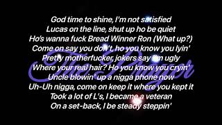 Kevin Gates - The Prayer (Lyrics Video)