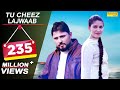 Sapna Chaudhary Tu Cheez Lajwaab Pardeep Boora New Haryanvi Songs Haryanavi 2020 Sonotek