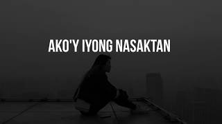 Up Dharma Down - Oo (Lyrics) - YouTube