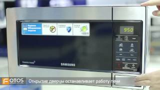 Samsung ME83XR - відео 1