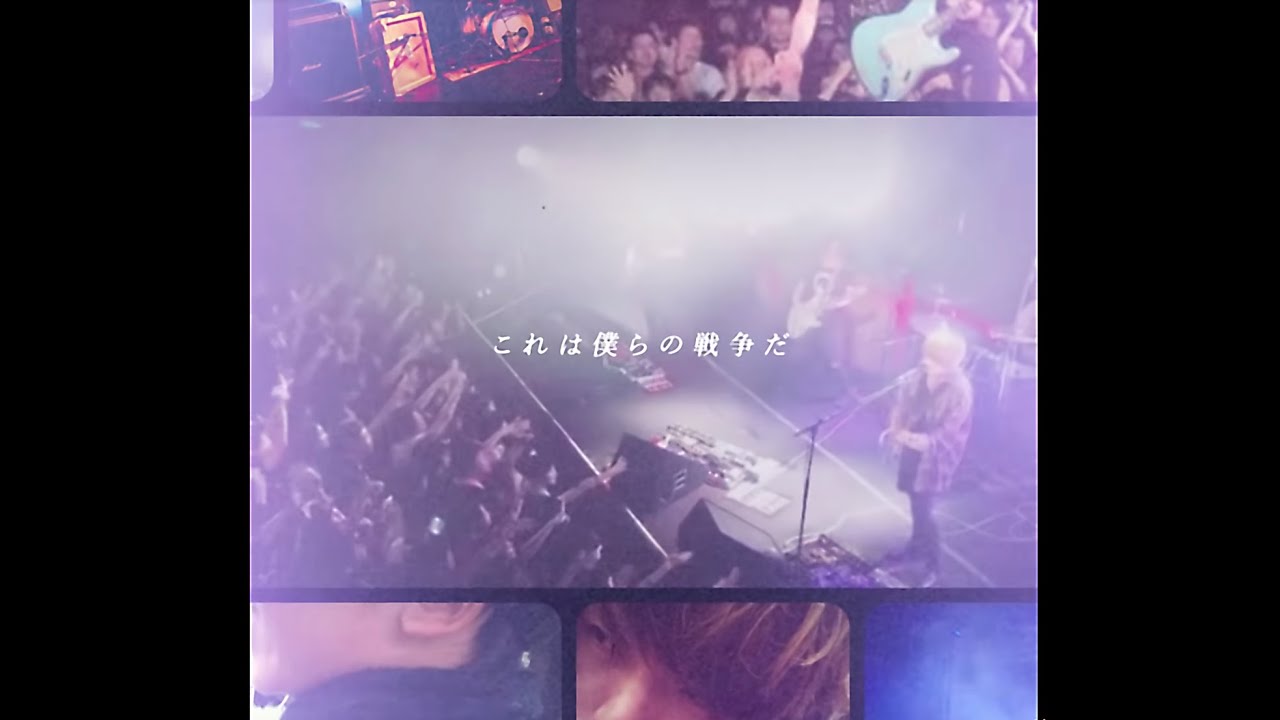 cinema staff「3.28」MV