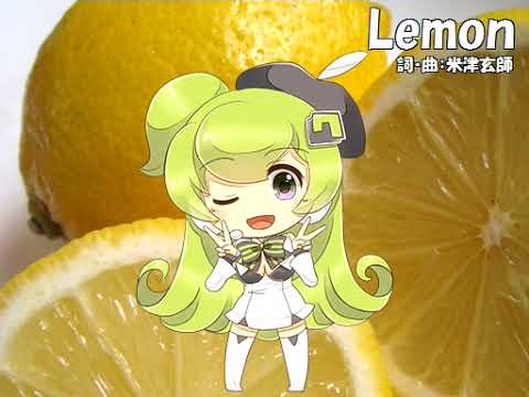 【V4_マクネナナ_Natural】Lemon【カバー】