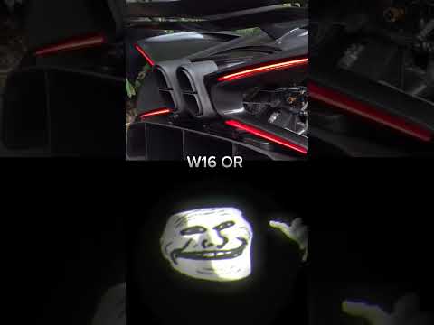W16 💀 OR V16 🥵 #shorts #supercars #cars