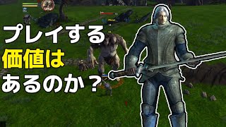 プレイする価値はあるのか？『RIFT』