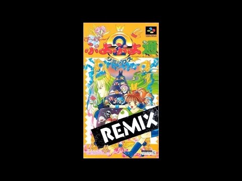 Super Puyo Puyo Tsuu (Remix) - Demo 1