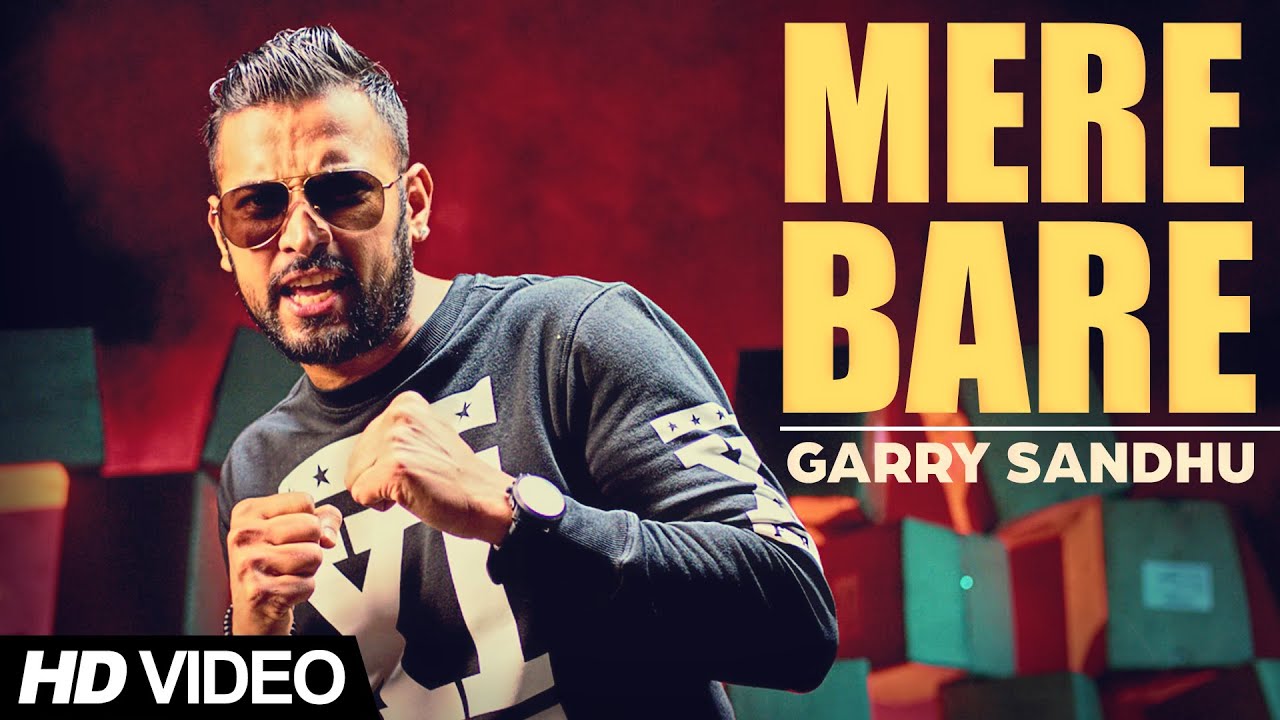 Mere Bare Lyrics  | Garry Sandhu | GARRY SANDHU | DJ Dips