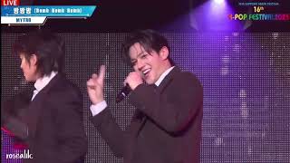 Download lagu (20250211) MYTRO Bomb Bomb Bomb (밤밤밤) 75th SAPPORO SNOW FESTIVAL #mytro #마이트로 #sapporosnowfestival mp3