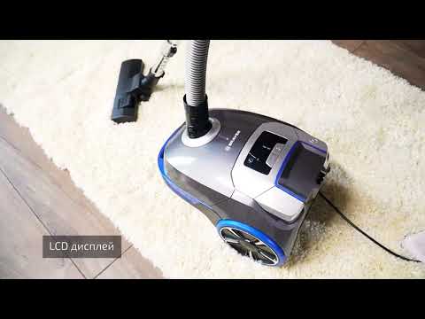 Миниатюра изображения товара Пылесос Brayer BR4220