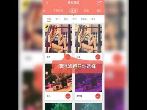 download lagu mp3 mp4 Xvideostudio video Editor Apk For Android Free, download lagu Xvideostudio video Editor Apk For Android Free gratis, unduh video klip Xvideostudio video Editor Apk For Android Free