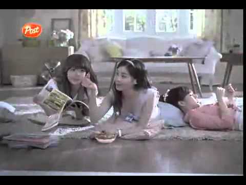 SNSD Sunny SooYoung SeoHyun CF (feat ShinAe)