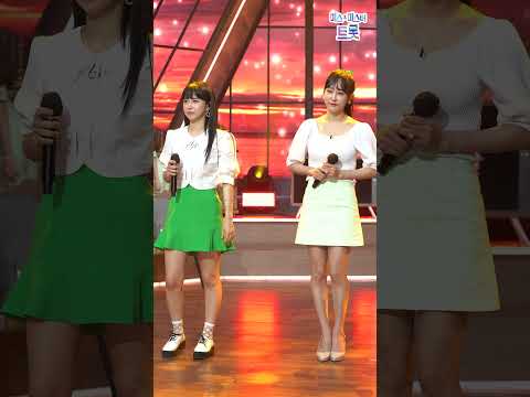 은가은 & 김의영 - 무인도 내딸하자 10화