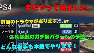 【GTA5】またもやデスマガチ勢と思われる方と怠慢したら驚きの結果だった！