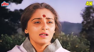 Download lagu Sanjog Movie Song : Mere Shyam 4k | Jaya Prada | Kavita Krishnamurthy | Laxmikant Pyarelal mp3 Download lagu Sanjog Movie Song : Mere Shyam 4k | Jaya Prada | Kavita Krishnamurthy | Laxmikant Pyarelal mp3