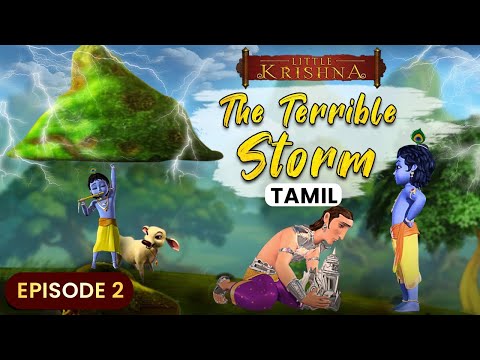 The Terrible Storm - Little Krishna (Tamil)