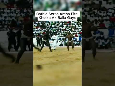 bathie seras vs balla gaye#luttesénégalaise #lambsenegal #luttetv #ballagaye #francndiago