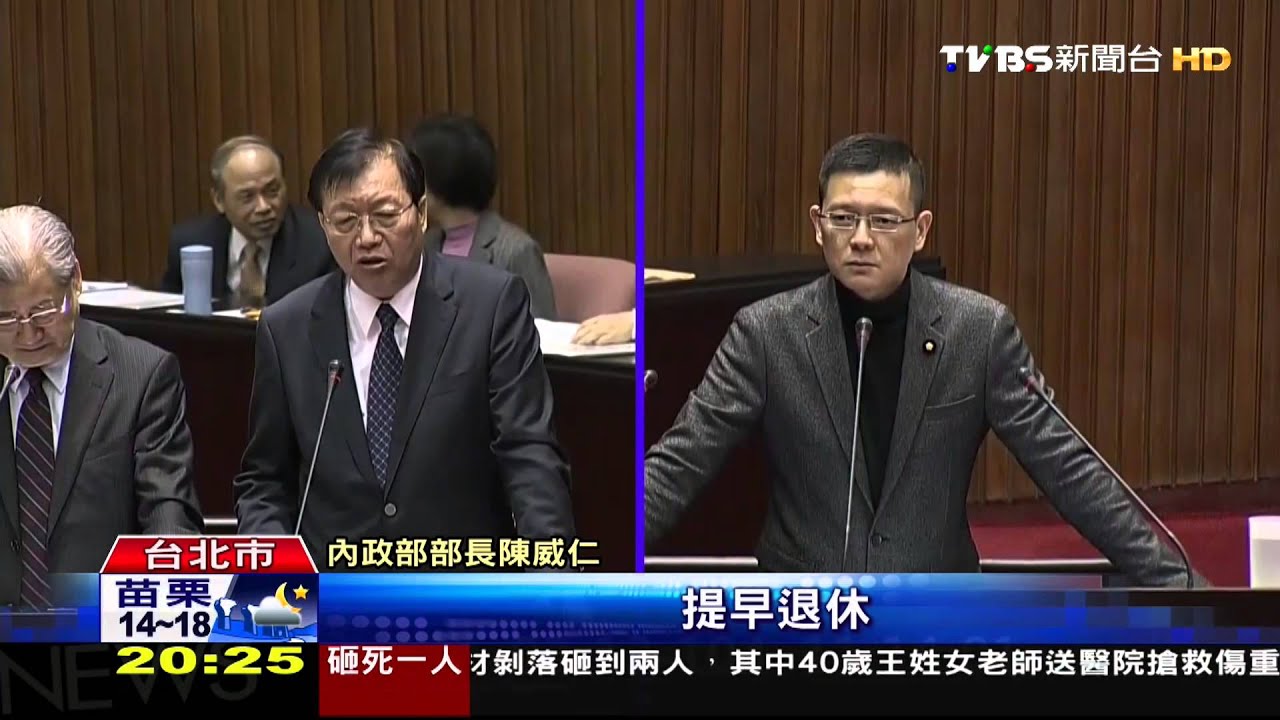 盼世代交替　警政署長王卓鈞口頭請辭