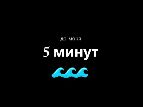 Карина адлер лазурная