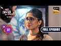 Bhagyashree Donates Blood Bade Achhe Lagte Hai New Season Full Episode Ep 37 5 Aug 2025