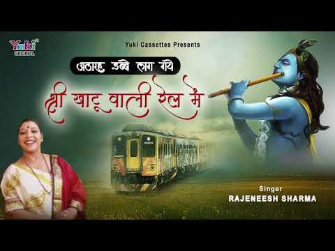 YouTube Fallback Thumbnail