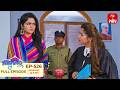 Bommarillu 11th July 2026 Full Episode No 526 ETV Telugu