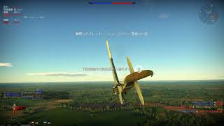 初心者mokotyaが行くWar Thunder空の旅　part2　　スピットファイアの奮戦