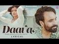 Daava (Lyrical Video) | Babbu Maan | Shipra Goyal | Latest Songs 2023 | new hindi songs 2023