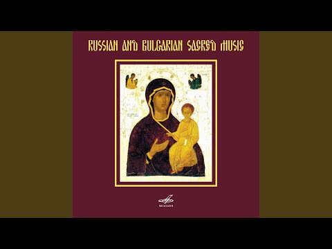 The Legend of 12 Robbers (Arr. Serge Jaroff)