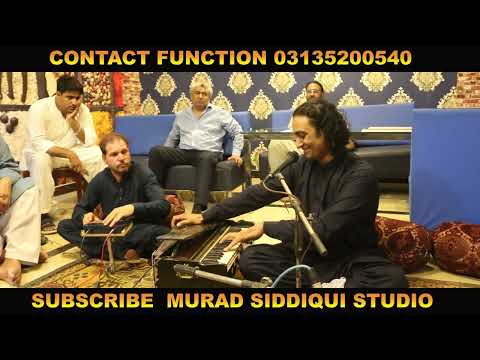 Ranjish hi shi | Naseem Ali Siddiqui  live Hatian Attock | Murad Siddiqui Studio