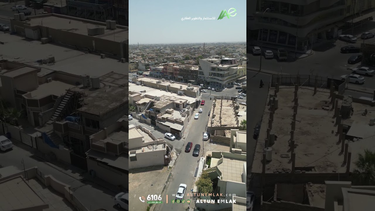 دار للبيع في   كركوك   - رقم الاعلان 4090