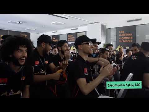 Best of Orange Esport Experience