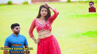 Download lagu ke mummy mero budo balam | satendra gurjar ke rasiya | new rasiya 2024 | rasiya mp3 Download lagu ke mummy mero budo balam | satendra gurjar ke rasiya | new rasiya 2024 | rasiya mp3