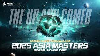 [電競] 2025 亞洲大師賽 Swiss Stage 1 Day 3