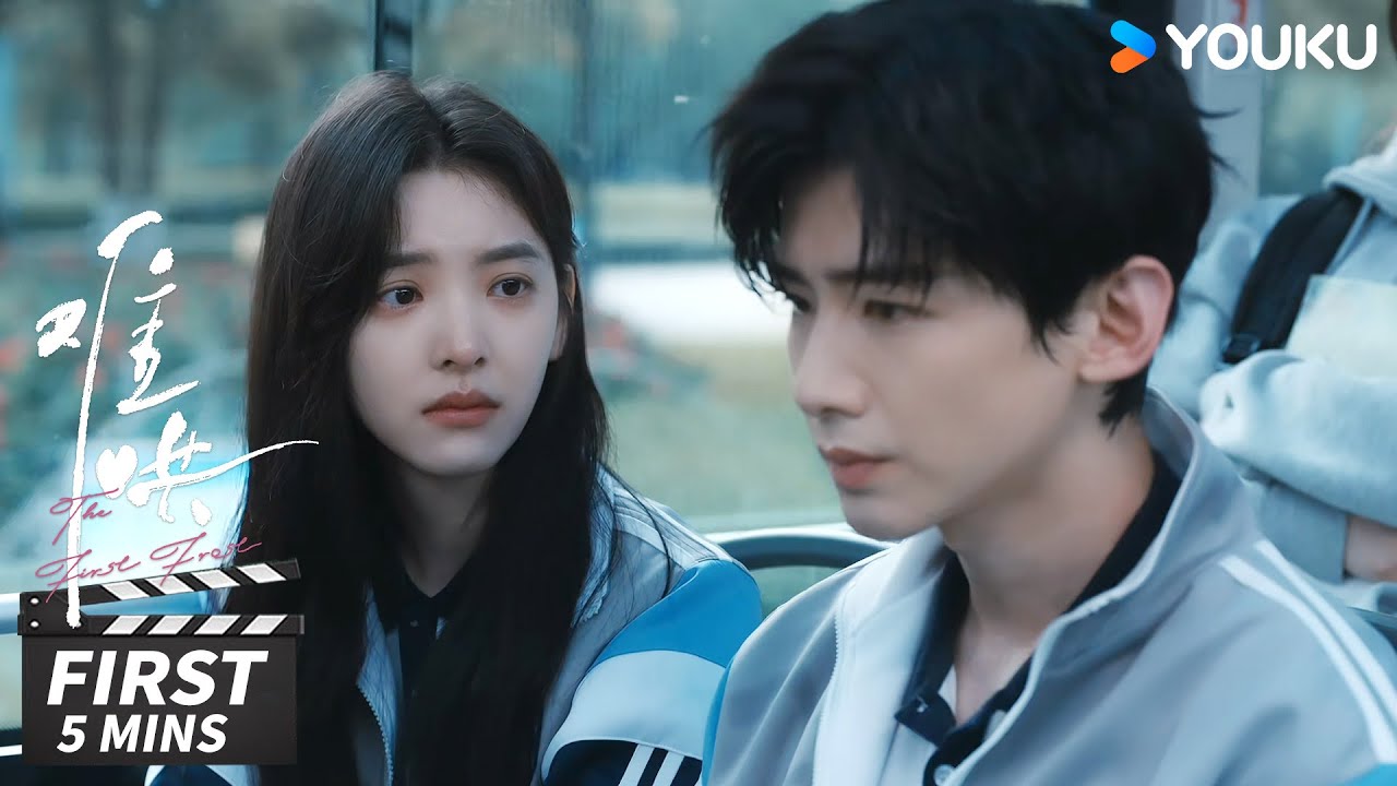 《難哄》分集劇情-第1~32集結局，溫以凡八年後再次重逢桑延