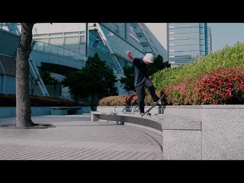 Diaspora skateboards “SYMBIOSIS” Teaser