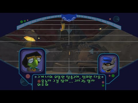 슬라이 2: 작업을 33 - 벽 폭격 (PS3, KO)