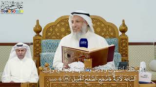 284- تفسير قوله تعالى: ﴿وما خلقنا السماوات والأرض وما بينهما إلا بالحق وإن الساعة لآتية ...﴾ الآية