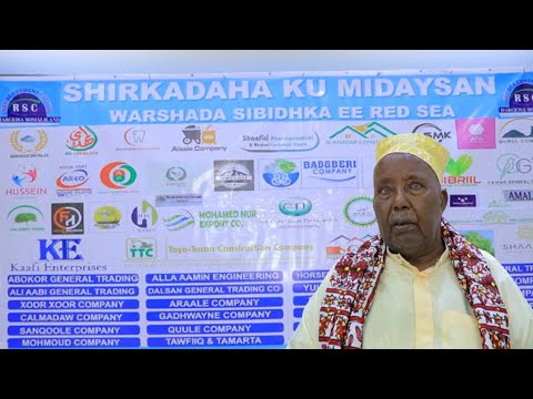 Saamigii Warshada Sibidhka Red Sea Berbera Oo La Isku Gaadhi Waayay Xadhkaha Goostay.