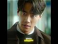 Don T Mess With Seong Je Han Su Gang Brave Citizen Weakheroclass2 Seongje Kdrama Shorts