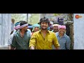 Happy Birthday Nani Gemini TV