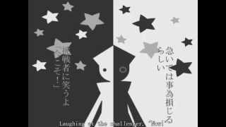 Cover art for Jibeta travel